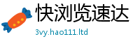 2025最新免费资料大全归2025新奥天天开好彩新奥彩免费版